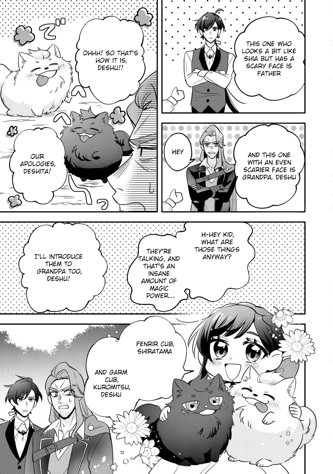 Reincarnated Princess Loved by the Cold Emperor. Chapter 8 Page 9